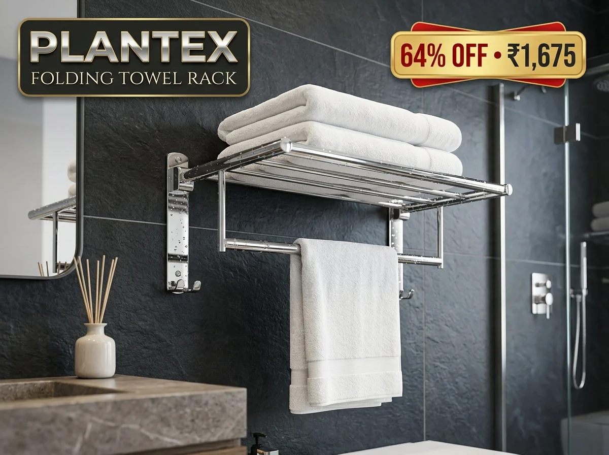 Plantex Stainless Steel Folding Towel Rack