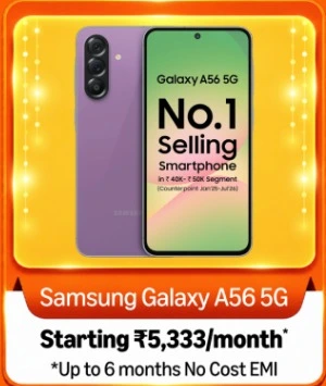 Samsung Galaxy A56 5G
