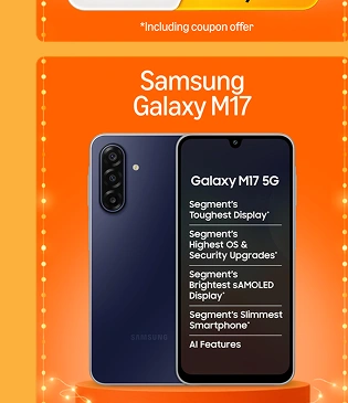 Samsung Galaxy M17 5G