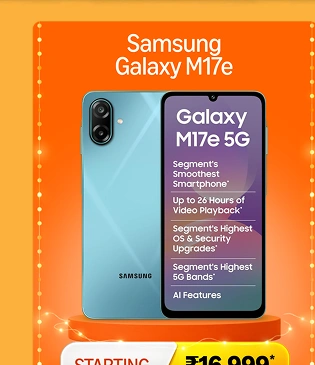 Samsung Galaxy M17e 5G