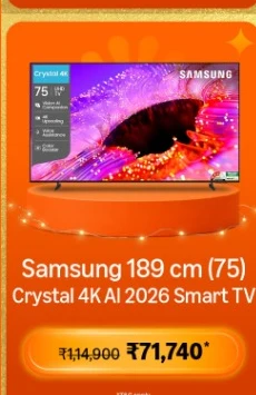 Samsung 189 cm 75 inch Crystal UHD 4K Vision AI Smart TV