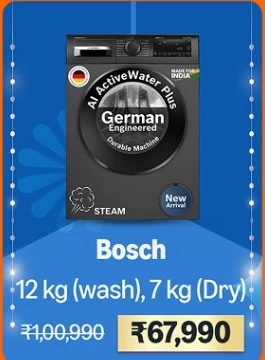 Bosch 12 kg Wash 7 kg Dry Heavy Duty Washer Dryer